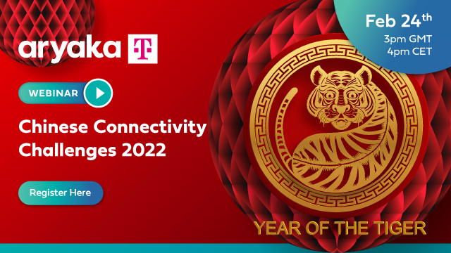 Chinese Connectivity Challenges 2022